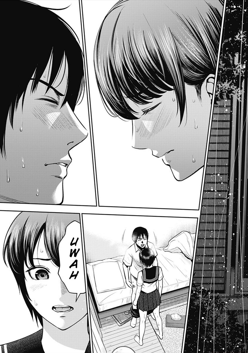 Double Play Chapter 2 23