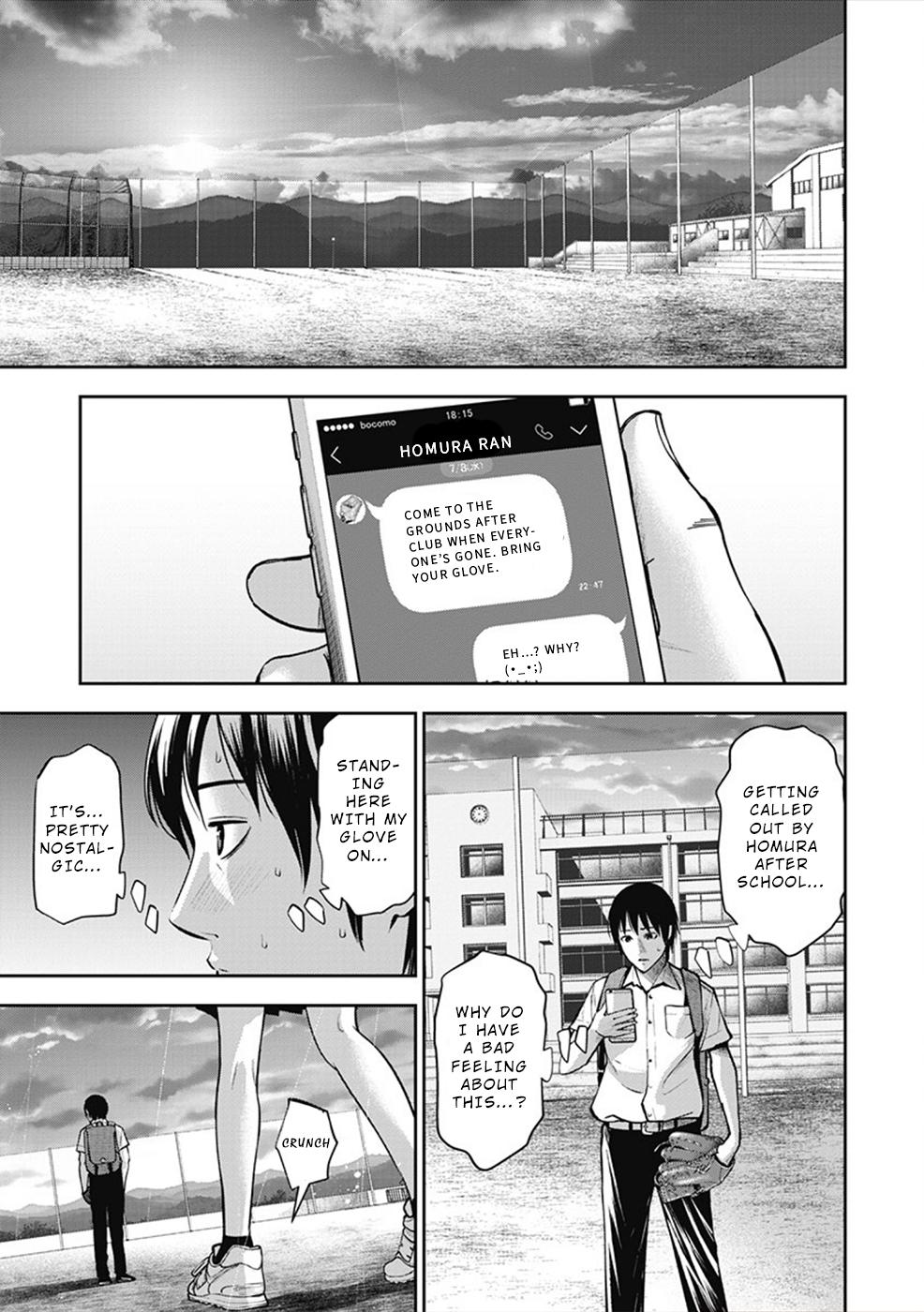 Double Play Chapter 3 3