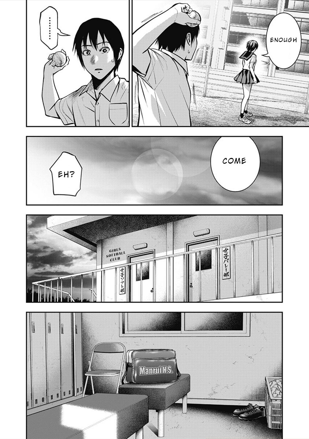 Double Play Chapter 3 8