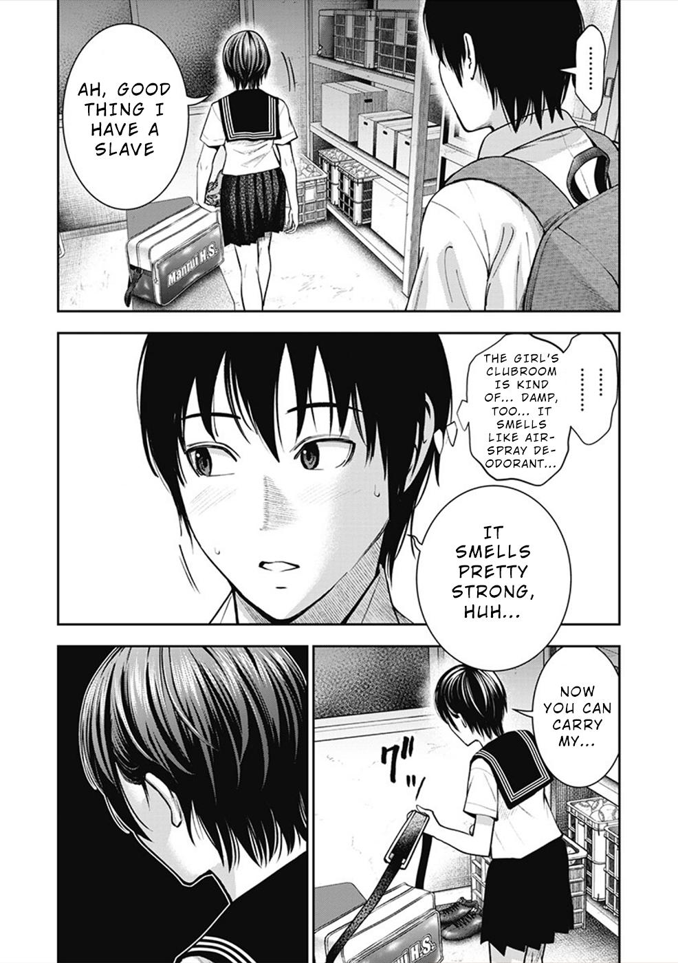 Double Play Chapter 3 10