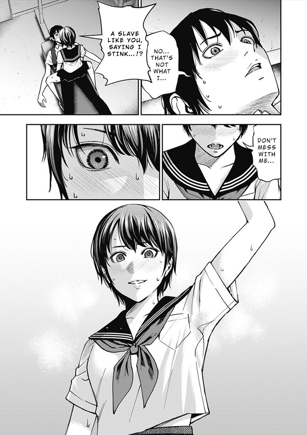 Double Play Chapter 3 13