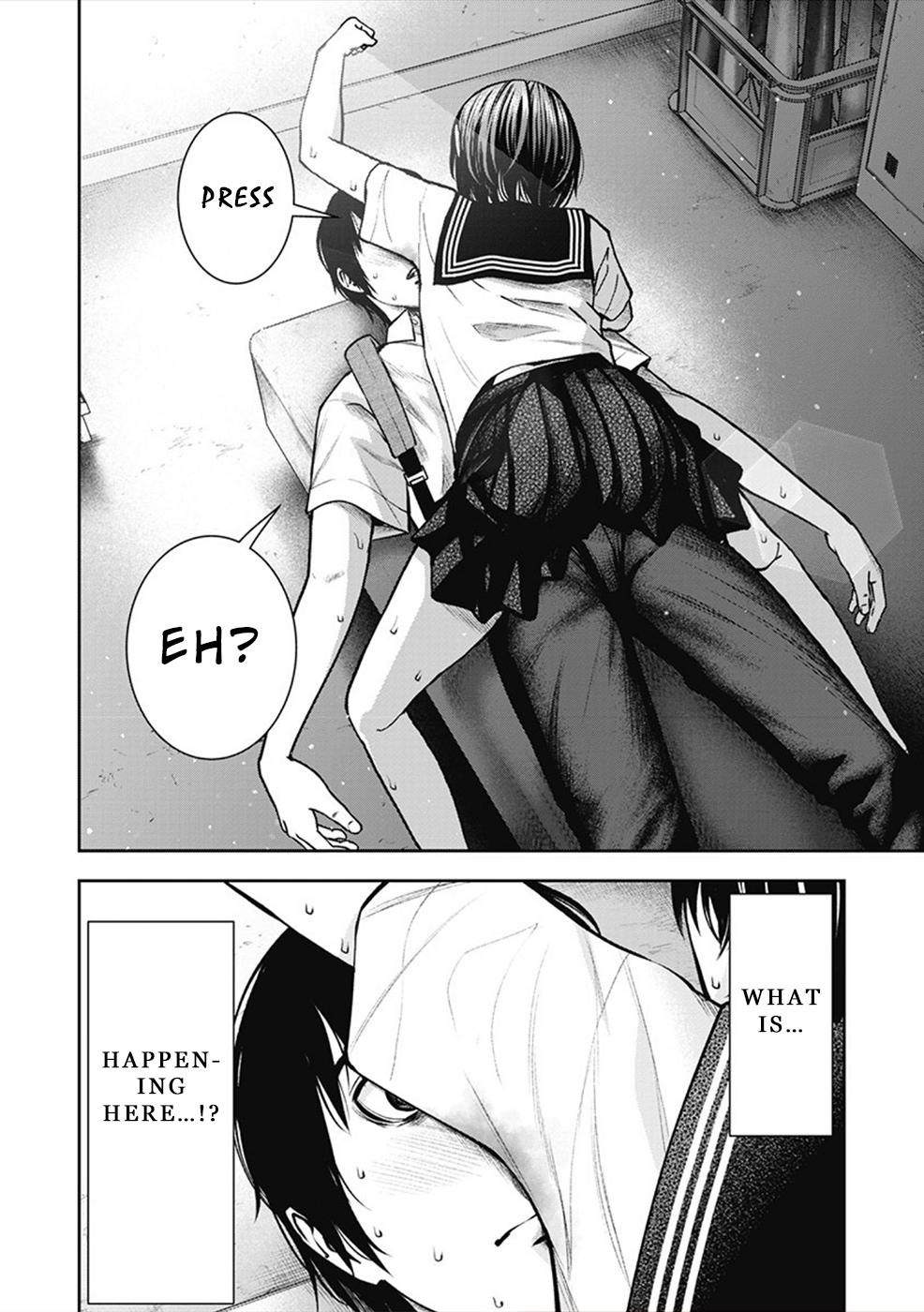 Double Play Chapter 3 14