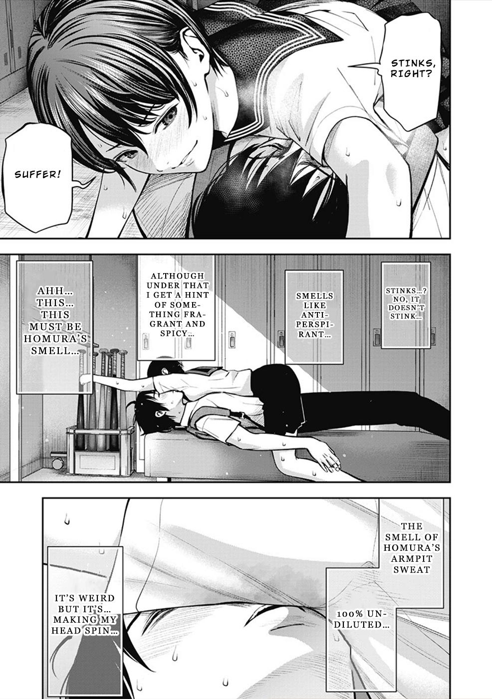 Double Play Chapter 3 15