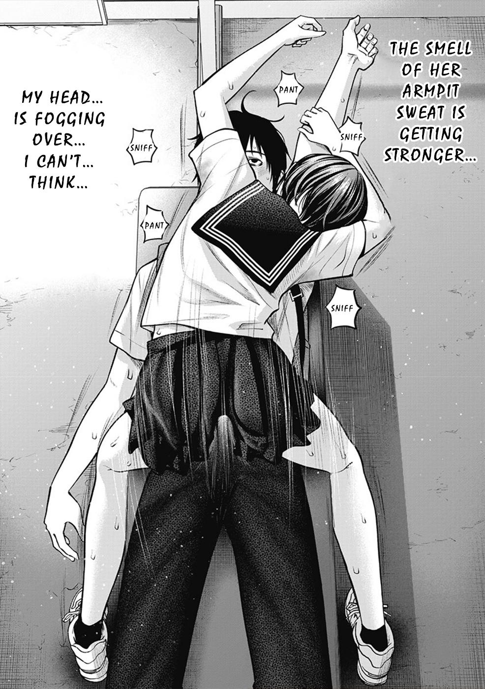 Double Play Chapter 3 17