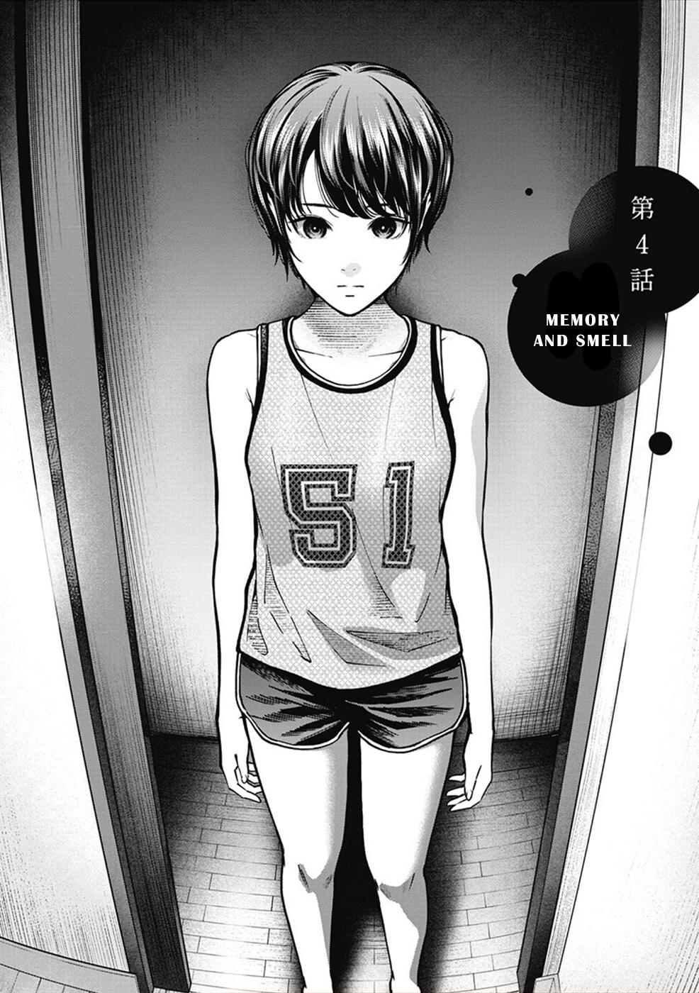 Double Play Chapter 4 2
