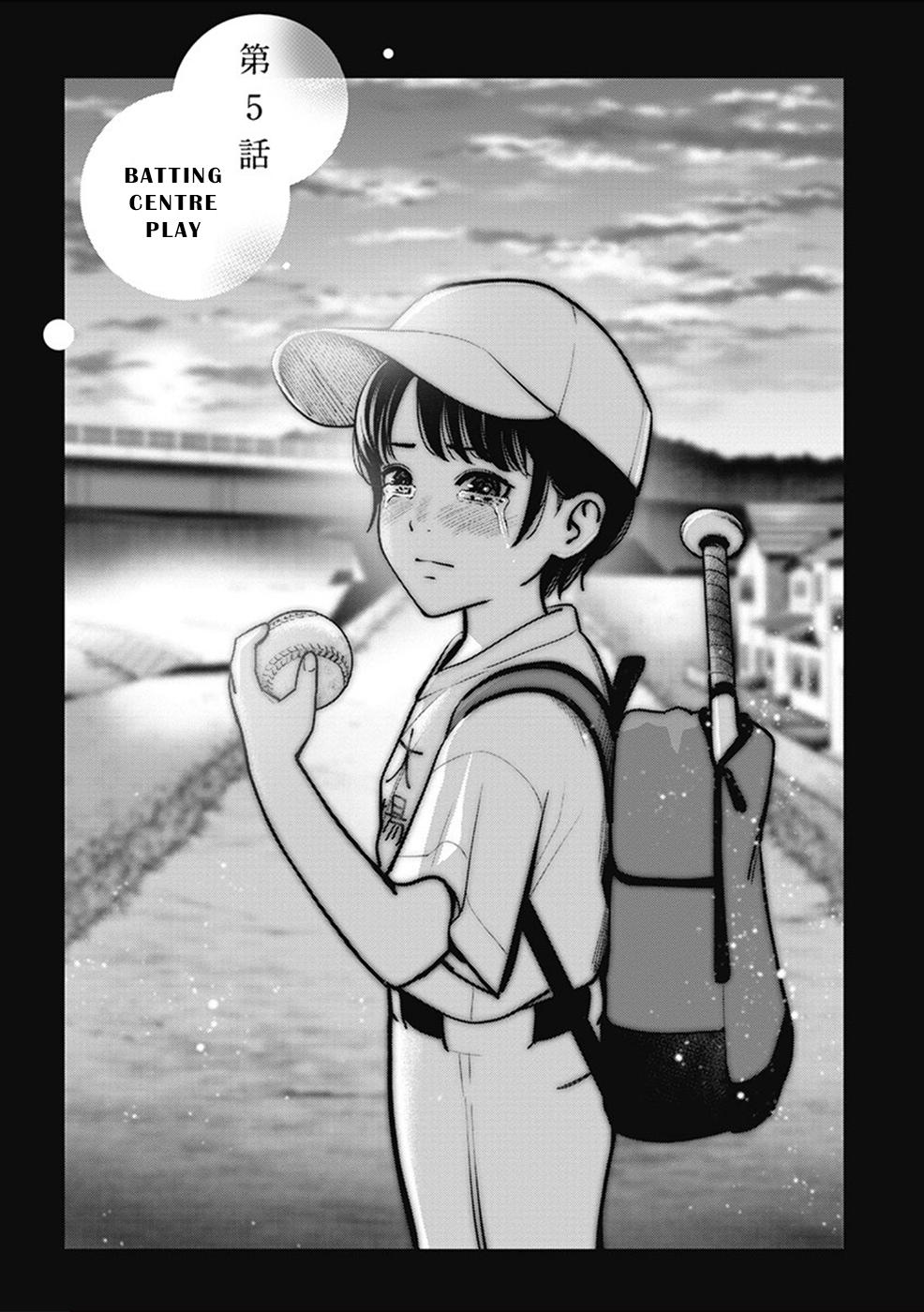 Double Play Chapter 5 2