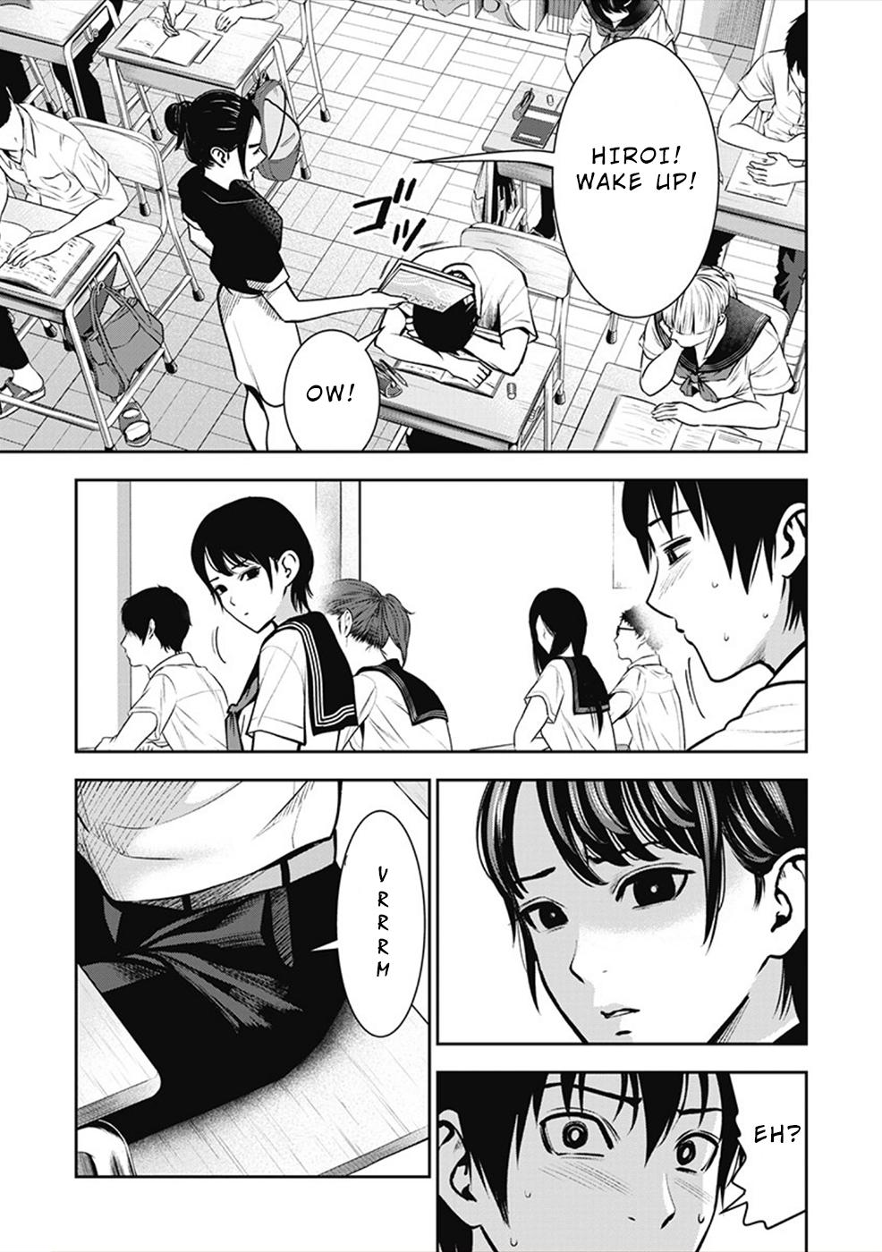 Double Play Chapter 5 3
