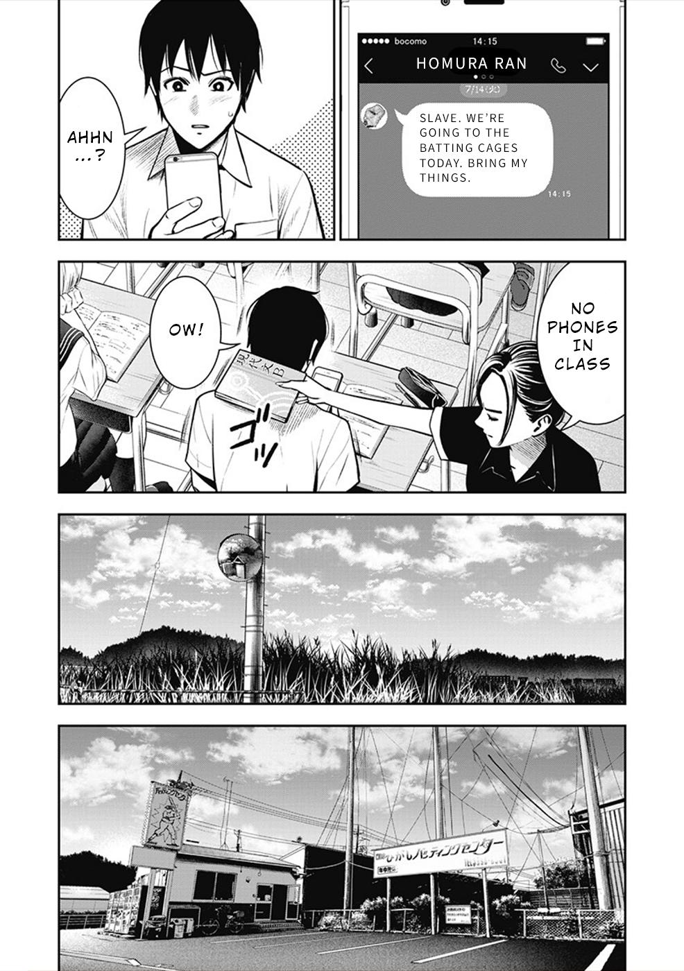 Double Play Chapter 5 4