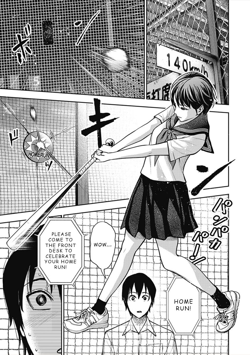 Double Play Chapter 5 5