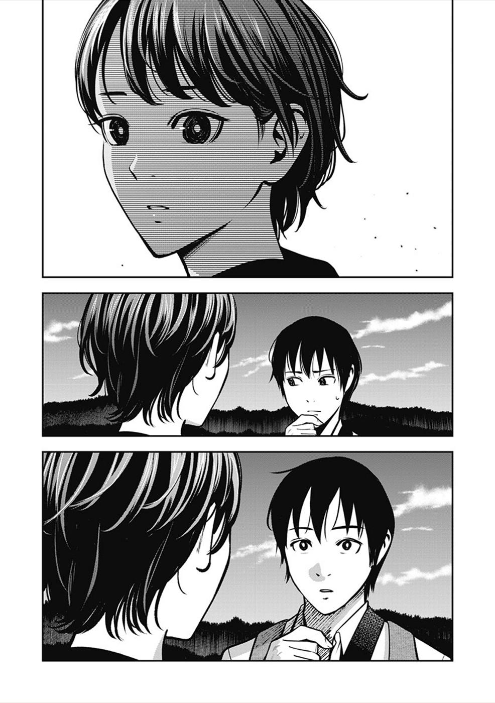 Double Play Chapter 5 11