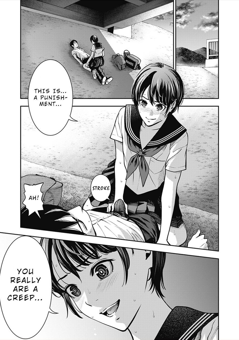 Double Play Chapter 5 14