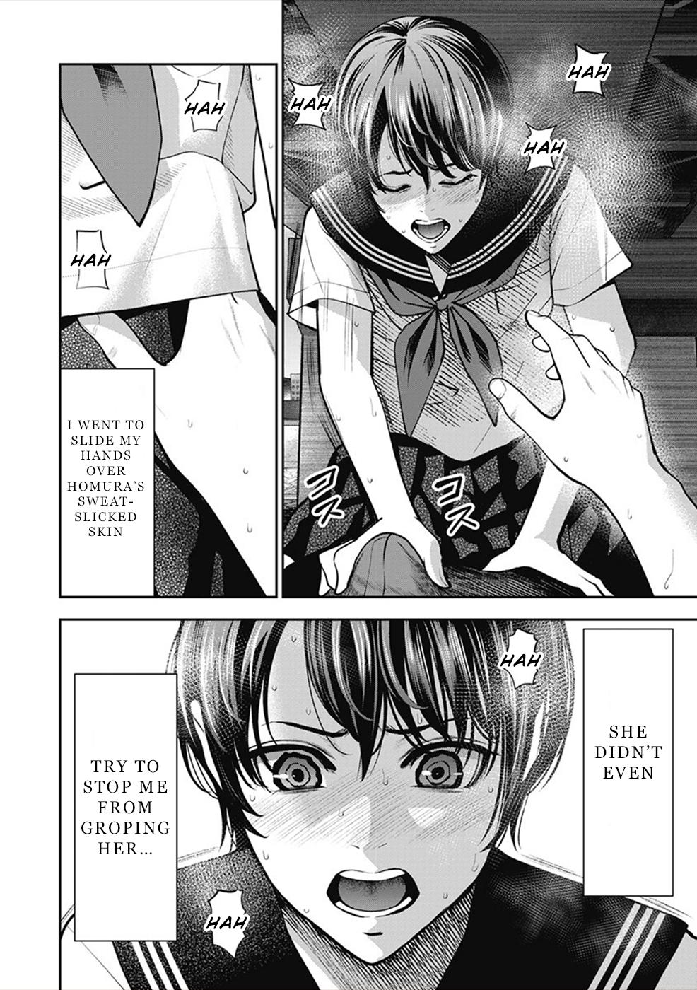 Double Play Chapter 5 19