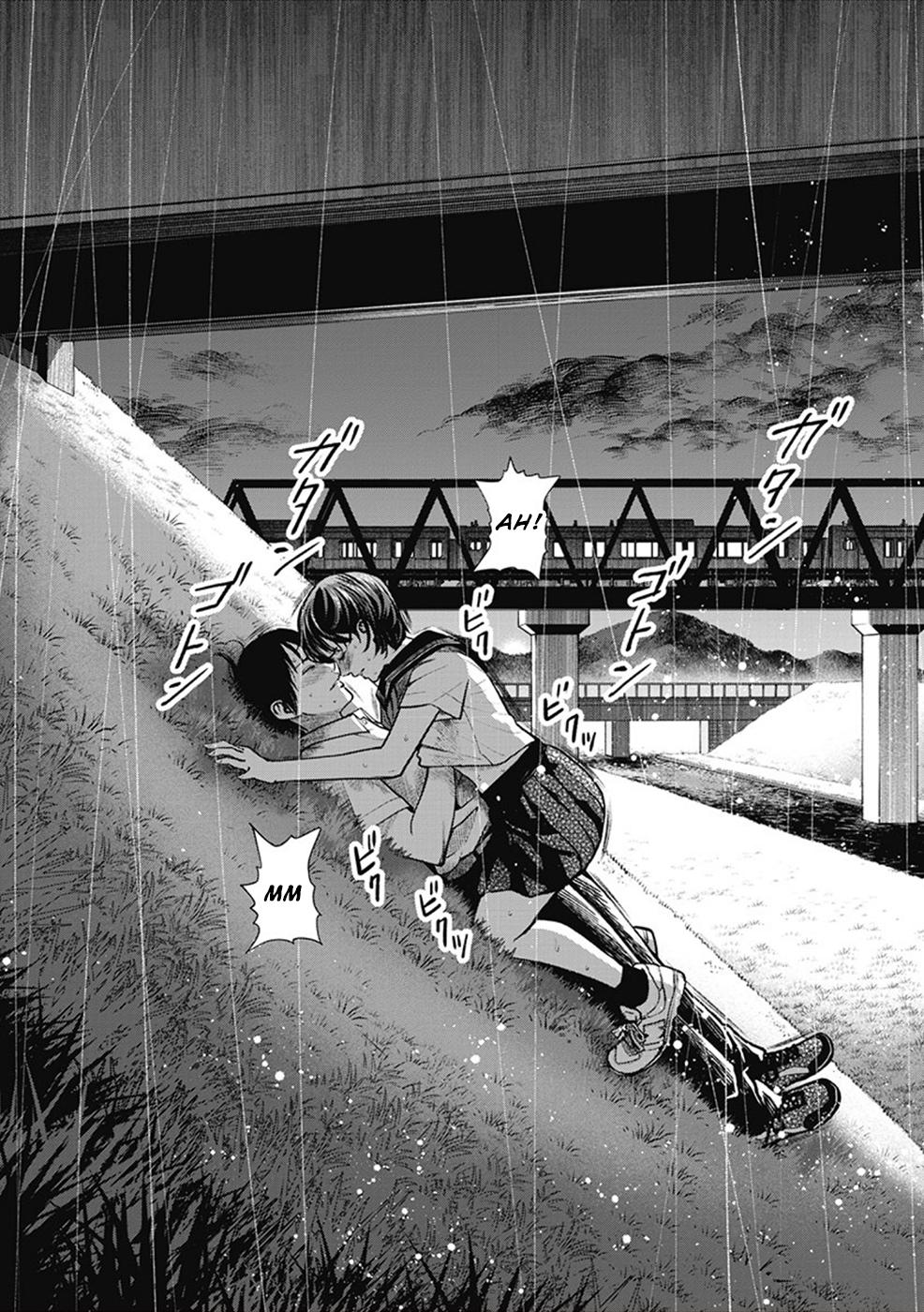 Double Play Chapter 5 21