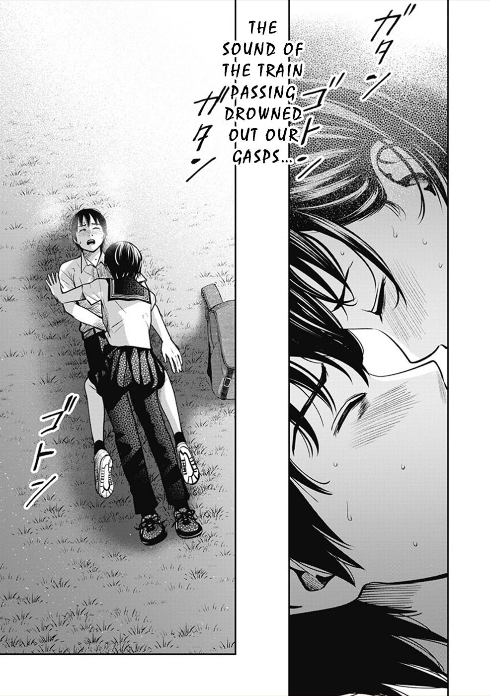 Double Play Chapter 5 22