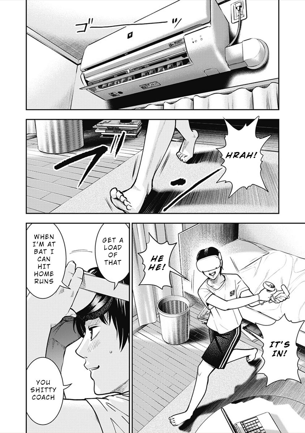 Double Play Chapter 6 4