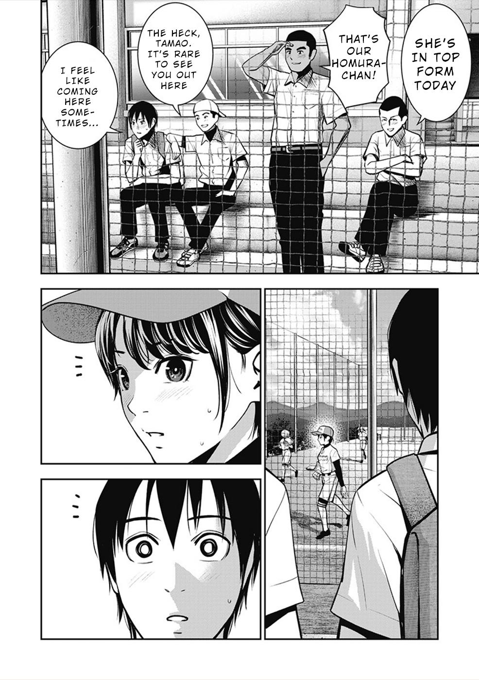 Double Play Chapter 6 20