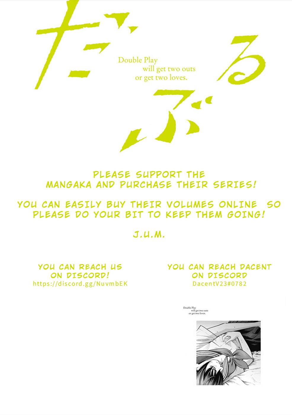 Double Play Chapter 6 27