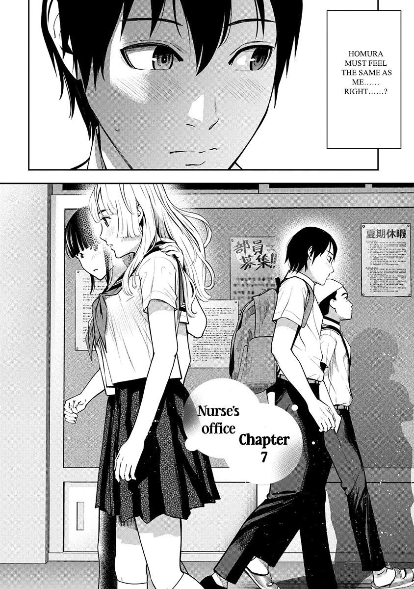 Double Play Chapter 7 6
