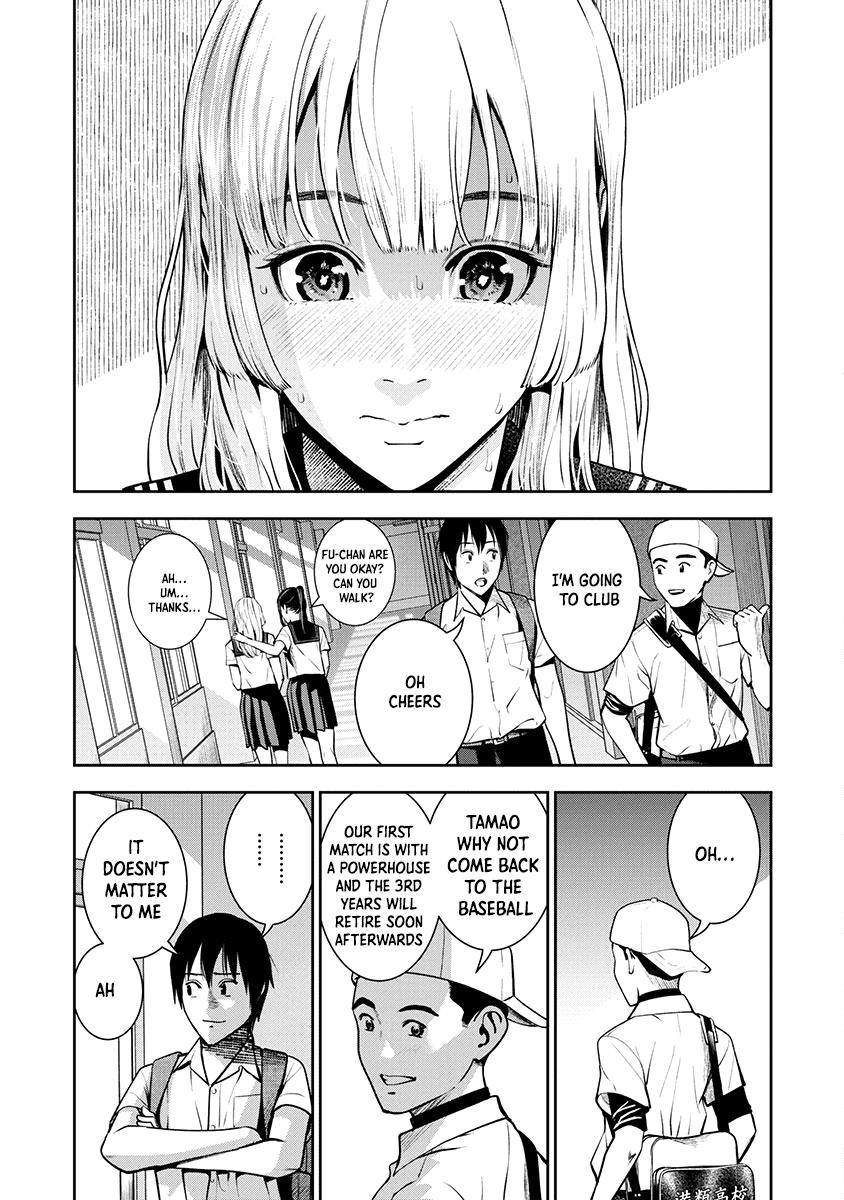 Double Play Chapter 7 7