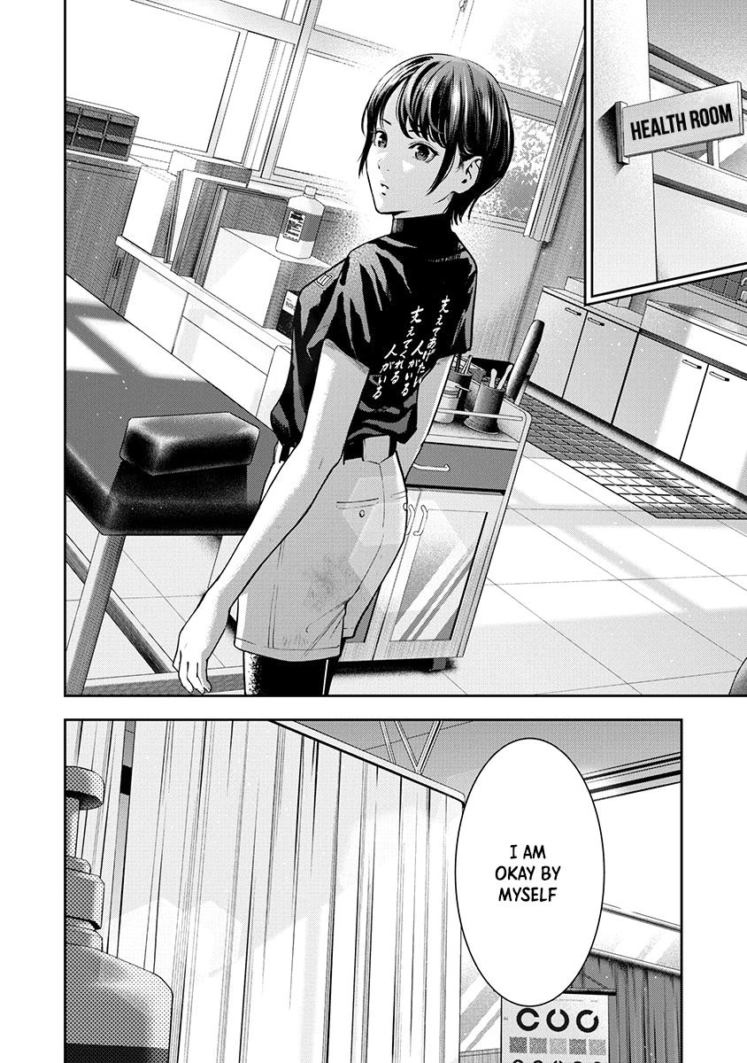 Double Play Chapter 7 10