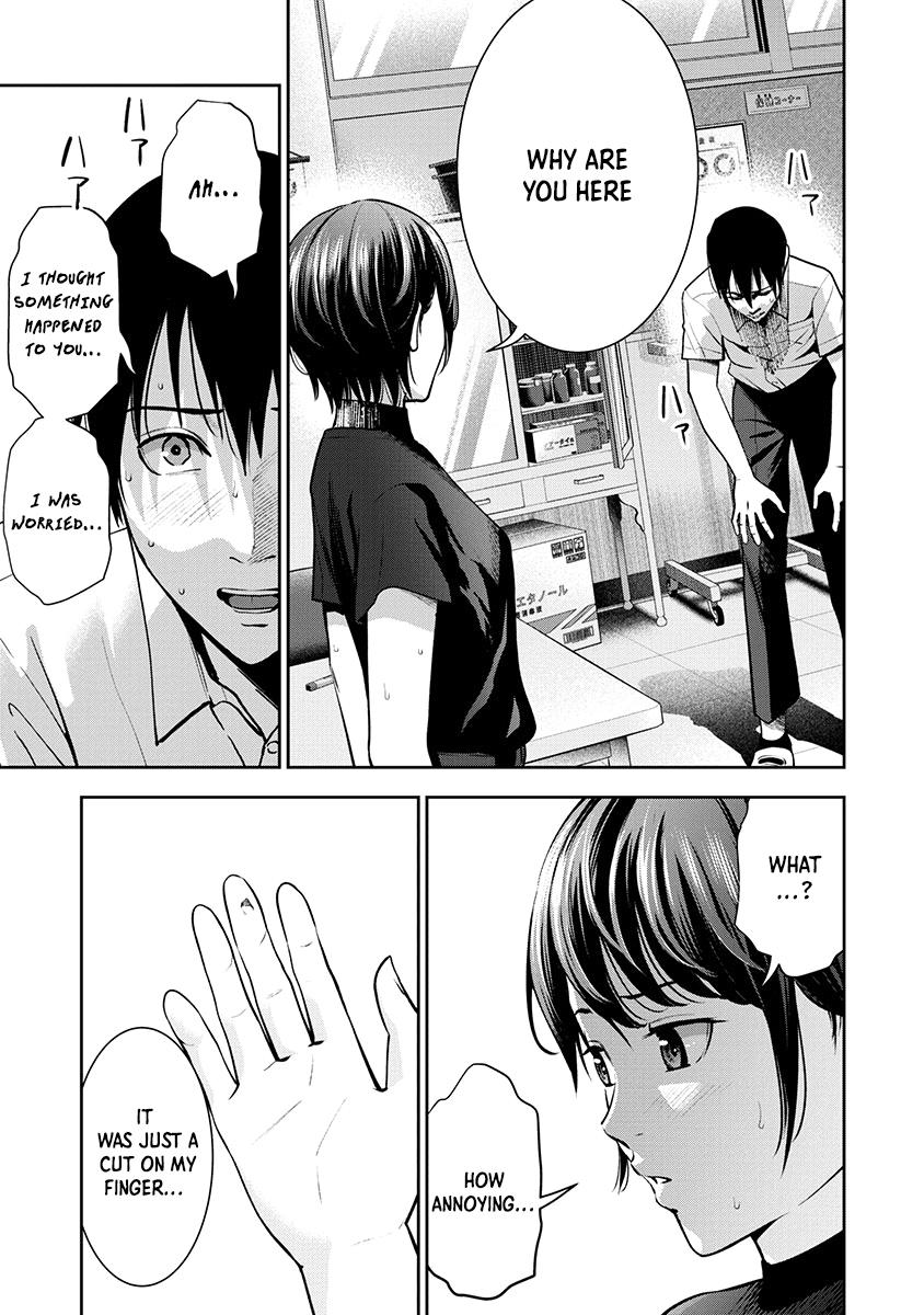 Double Play Chapter 7 11