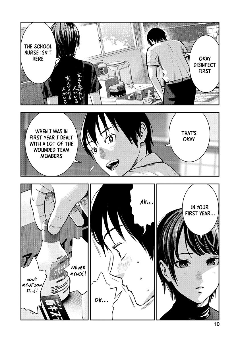 Double Play Chapter 7 12