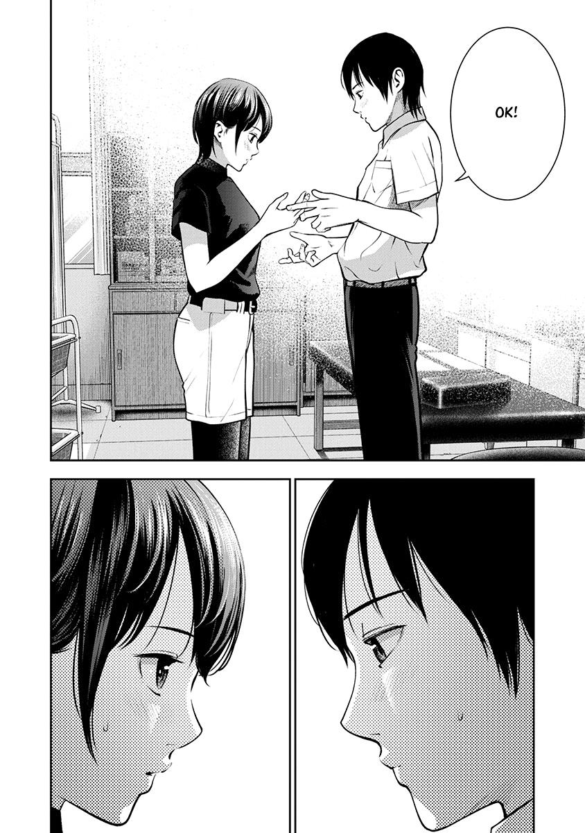 Double Play Chapter 7 14