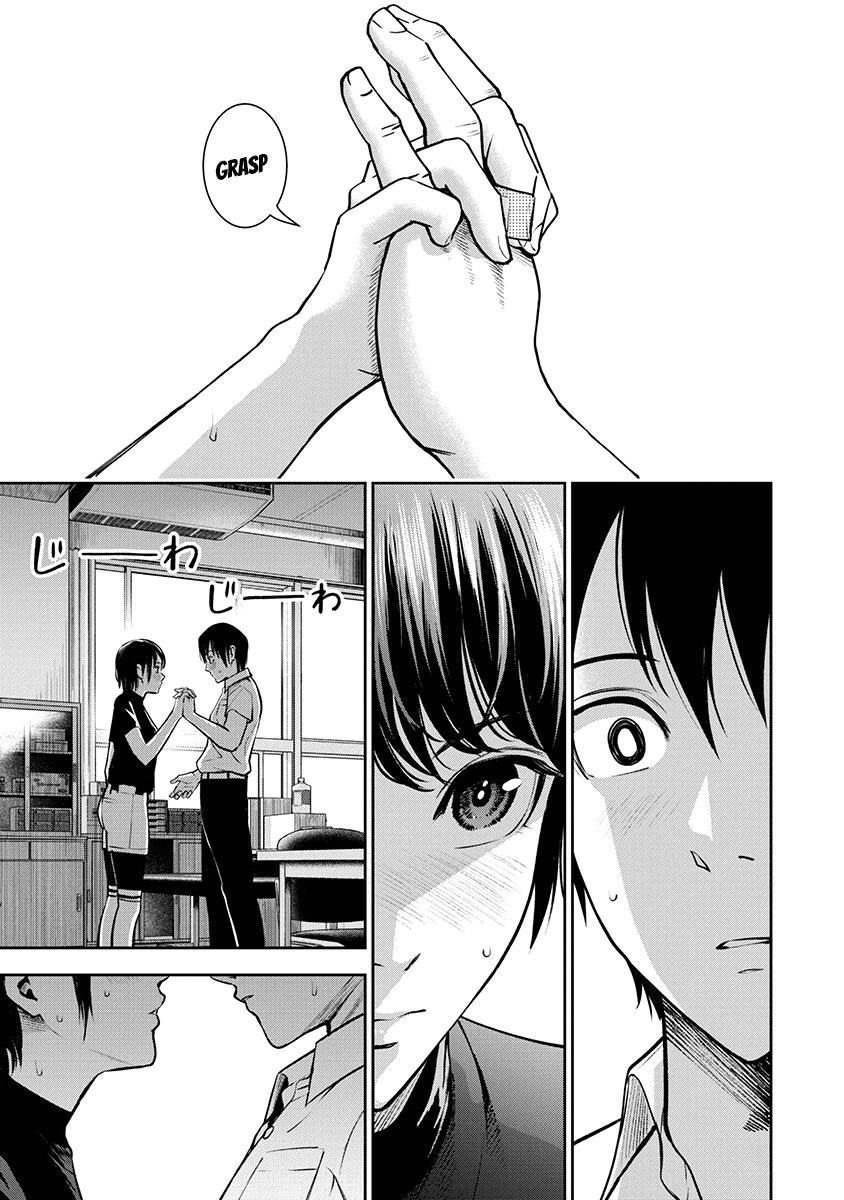 Double Play Chapter 7 15