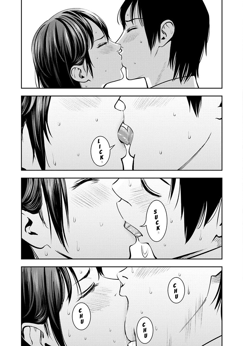 Double Play Chapter 7 17