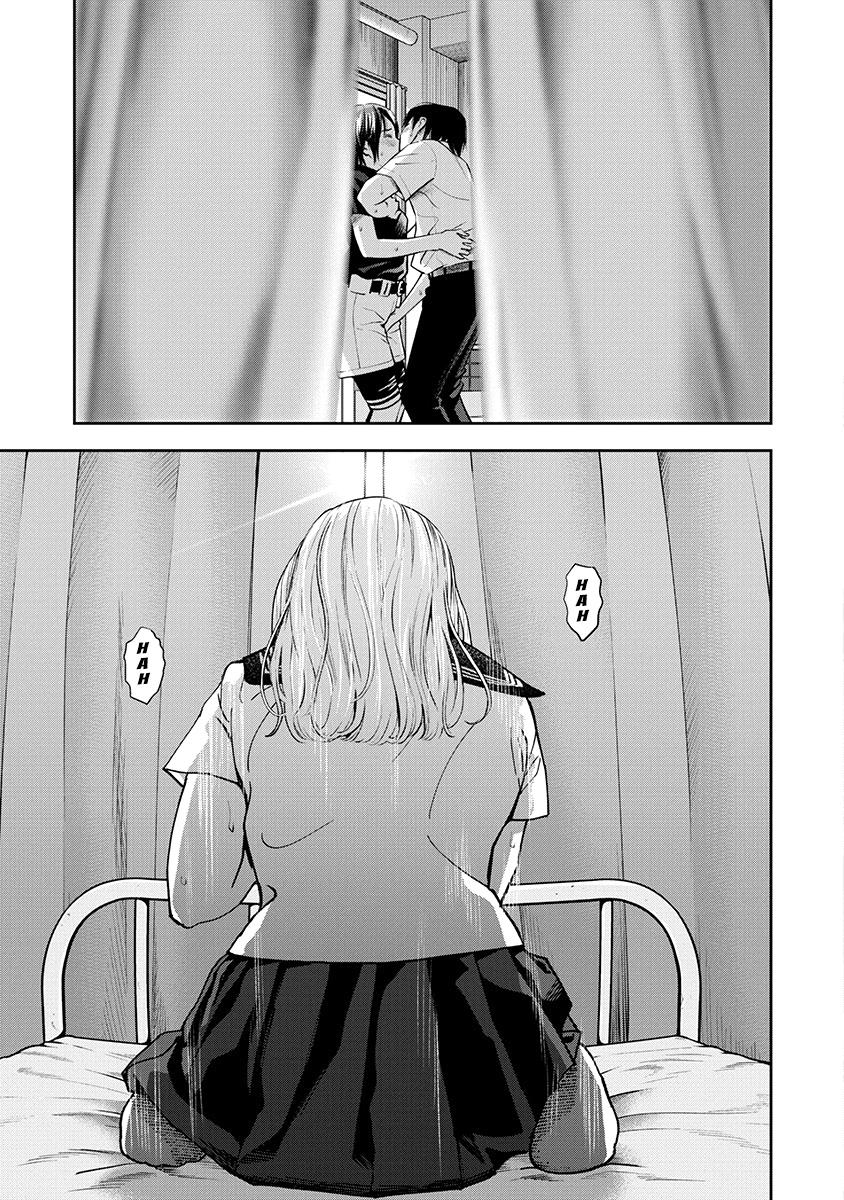 Double Play Chapter 7 23