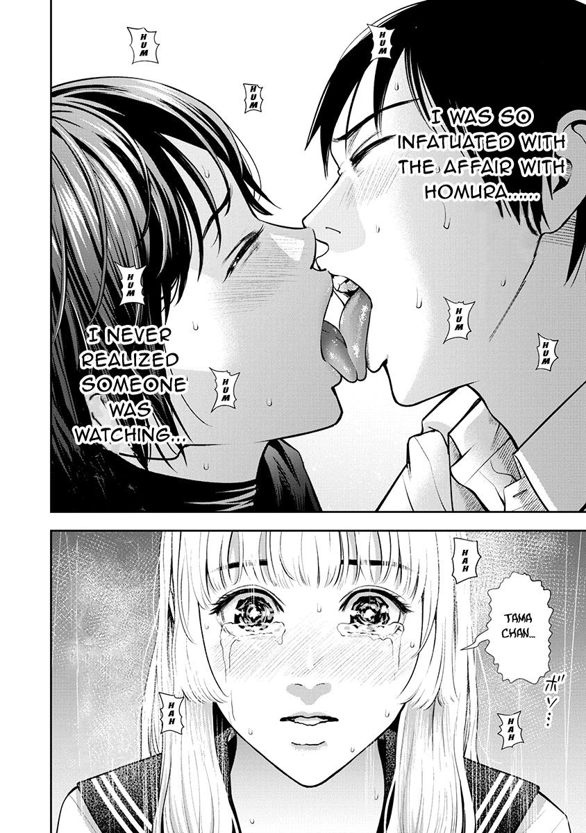 Double Play Chapter 7 28