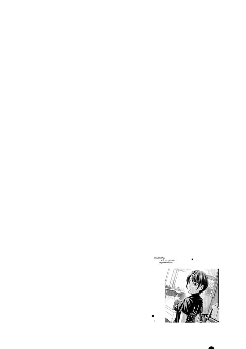 Double Play Chapter 7 30