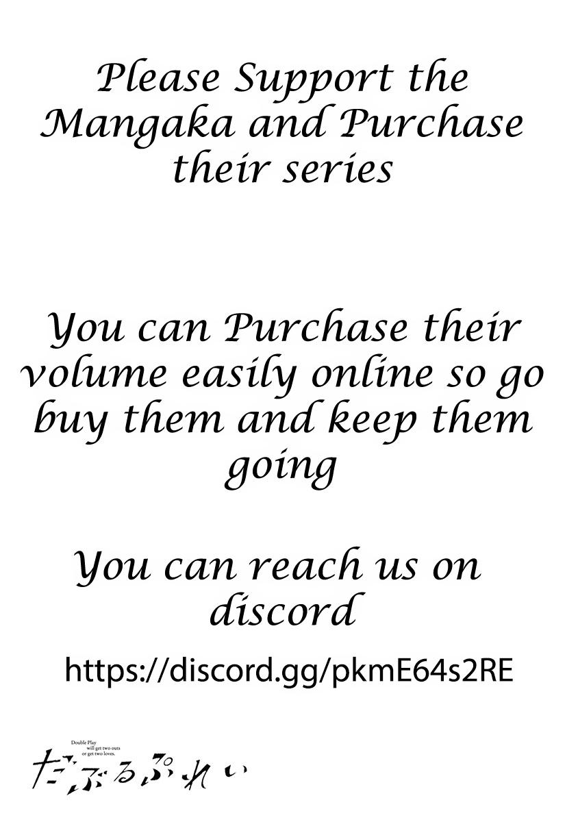 Double Play Chapter 7 31
