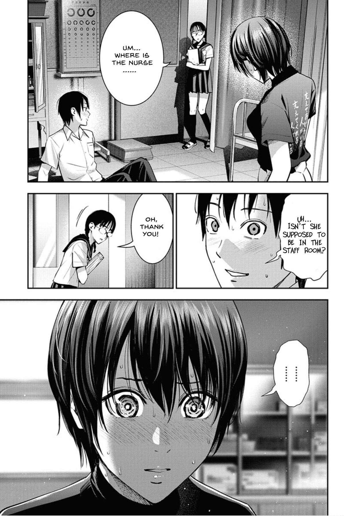 Double Play Chapter 8 5