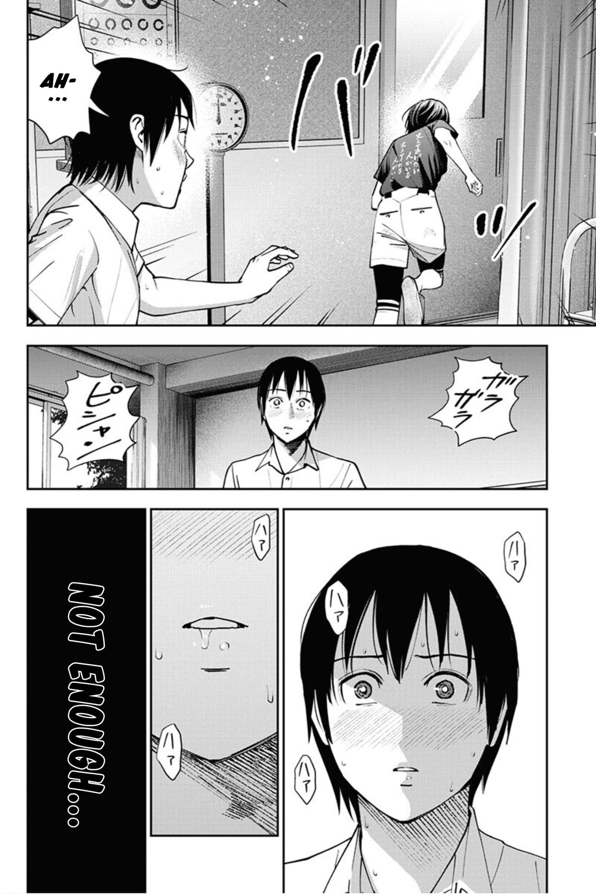 Double Play Chapter 8 6