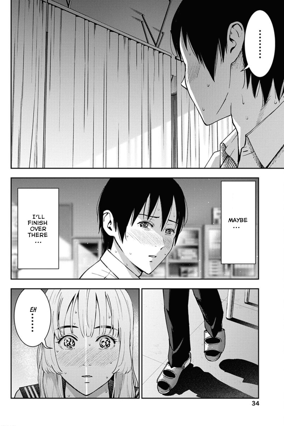 Double Play Chapter 8 8