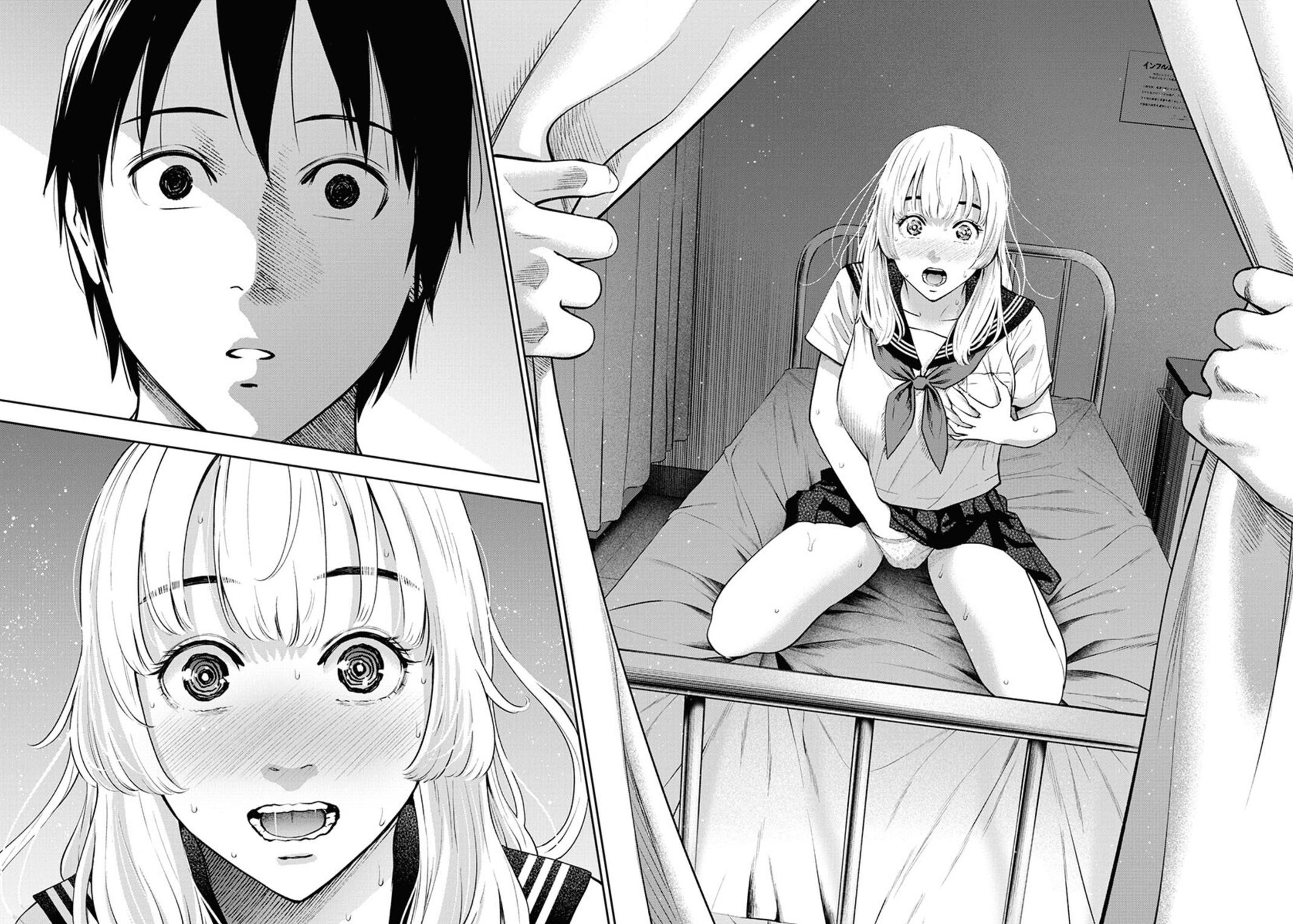 Double Play Chapter 8 10