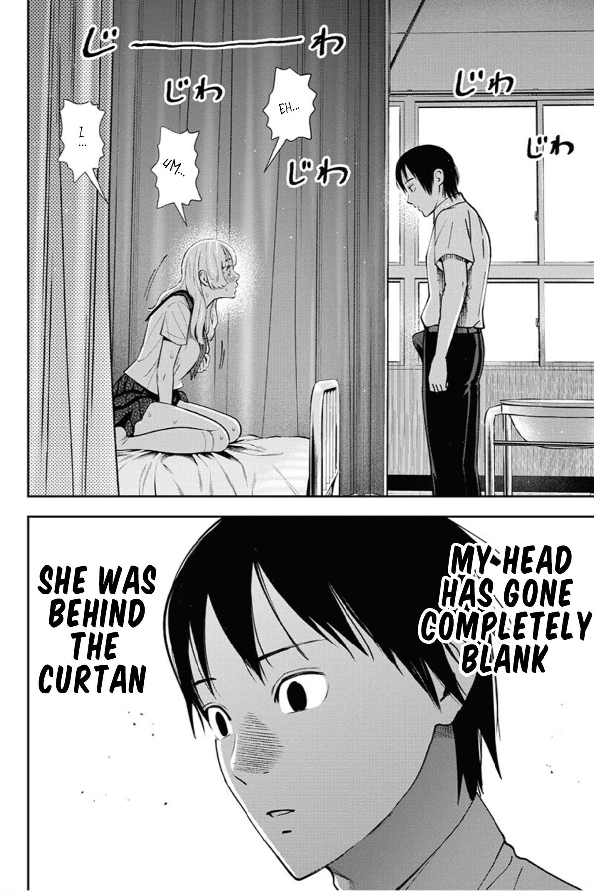 Double Play Chapter 8 11