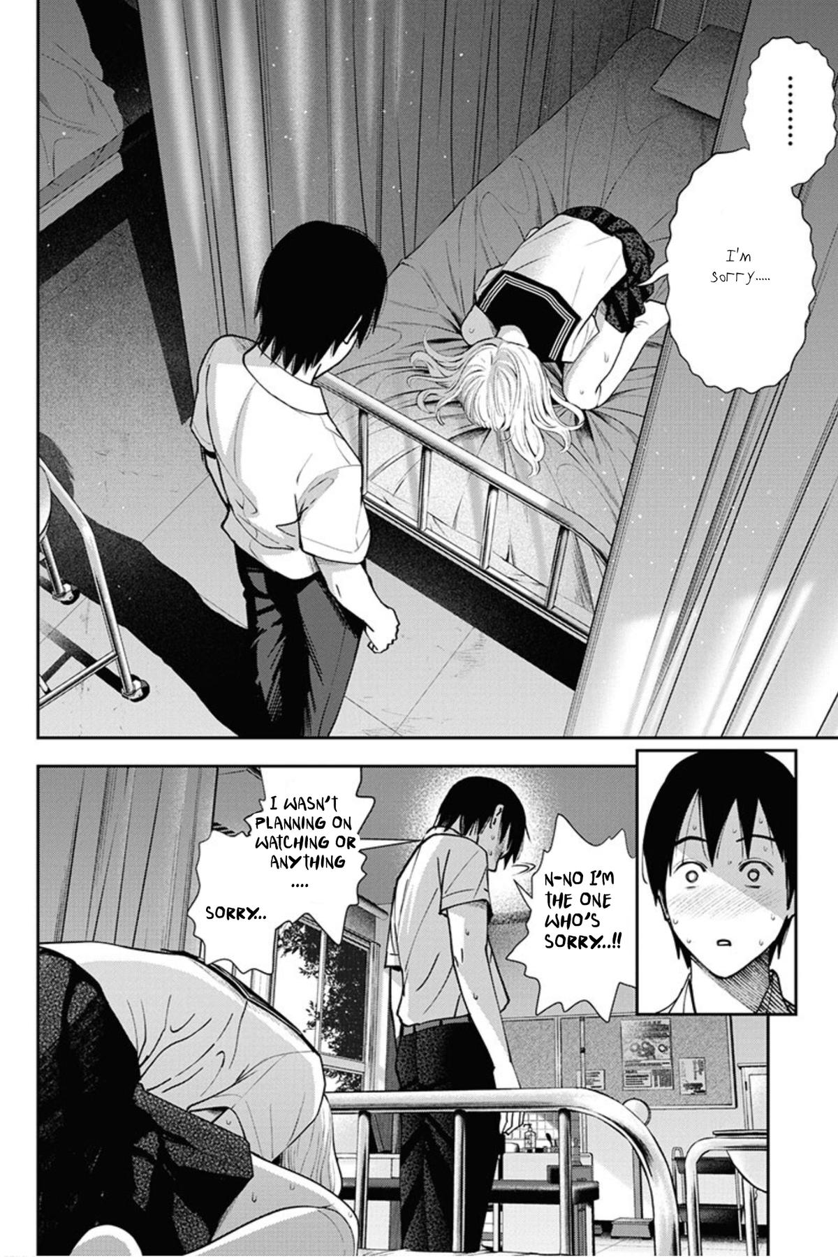 Double Play Chapter 8 14