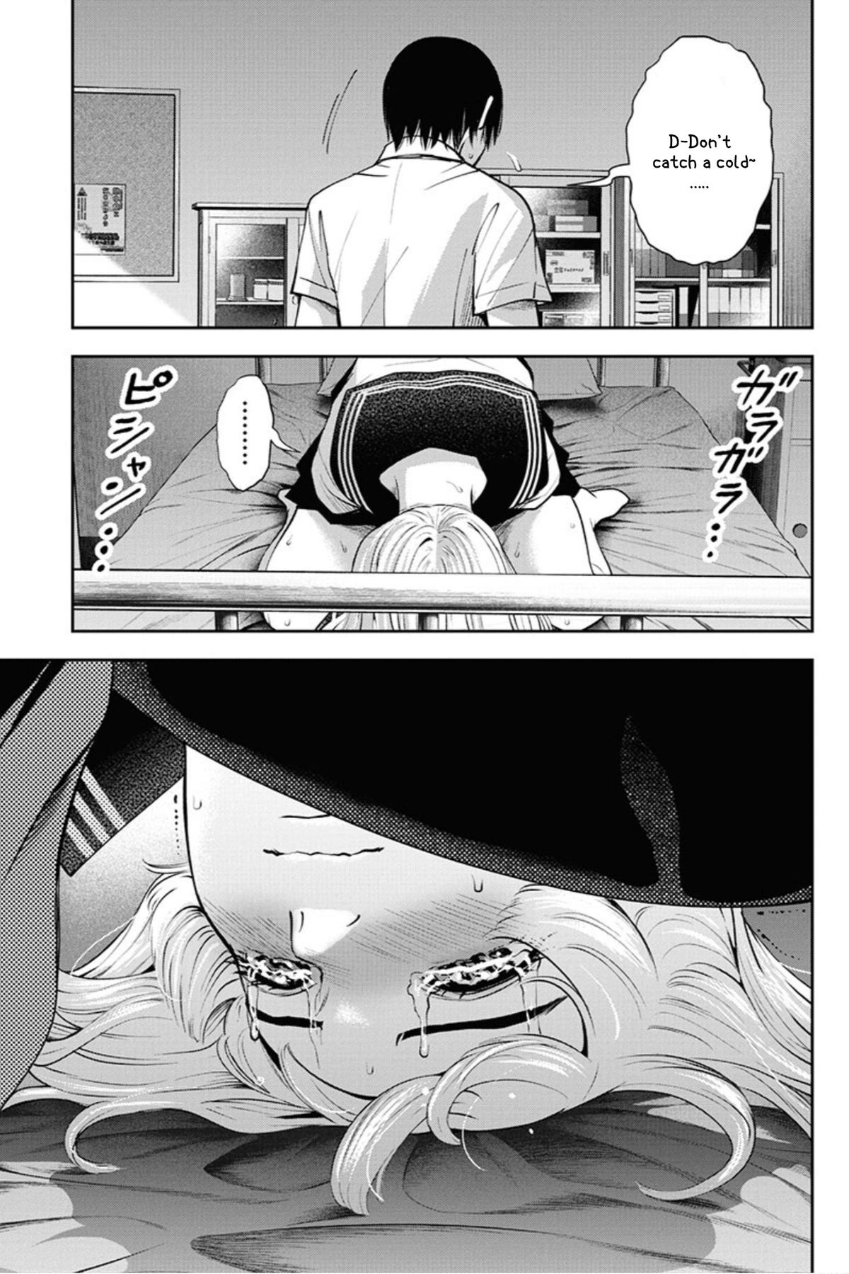 Double Play Chapter 8 15