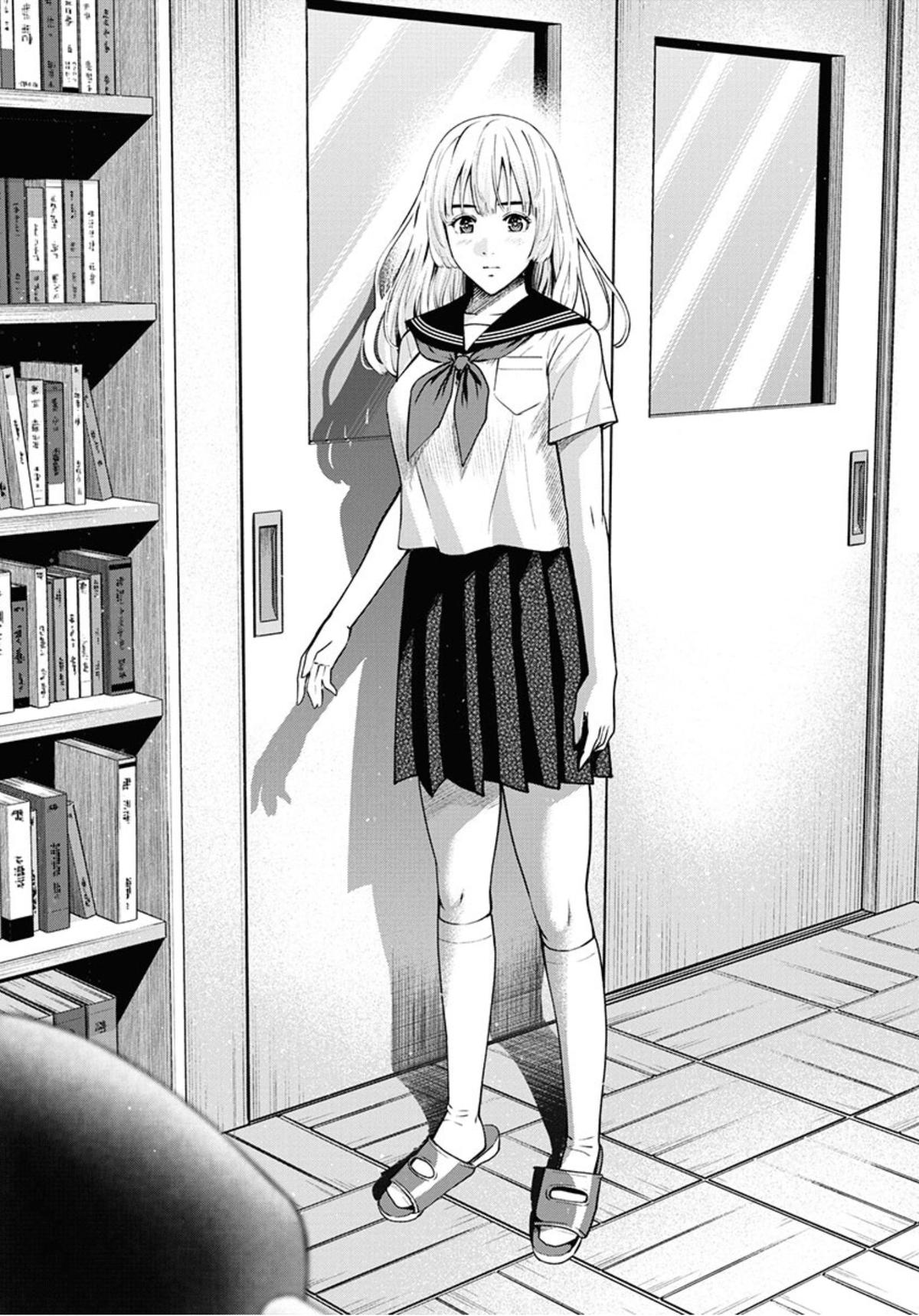 Double Play Chapter 8 20