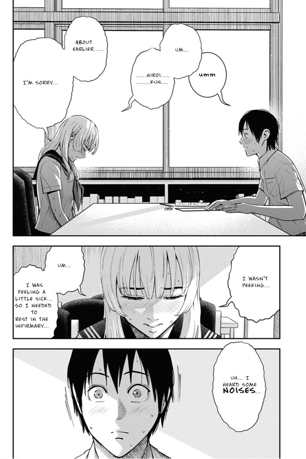 Double Play Chapter 8 22