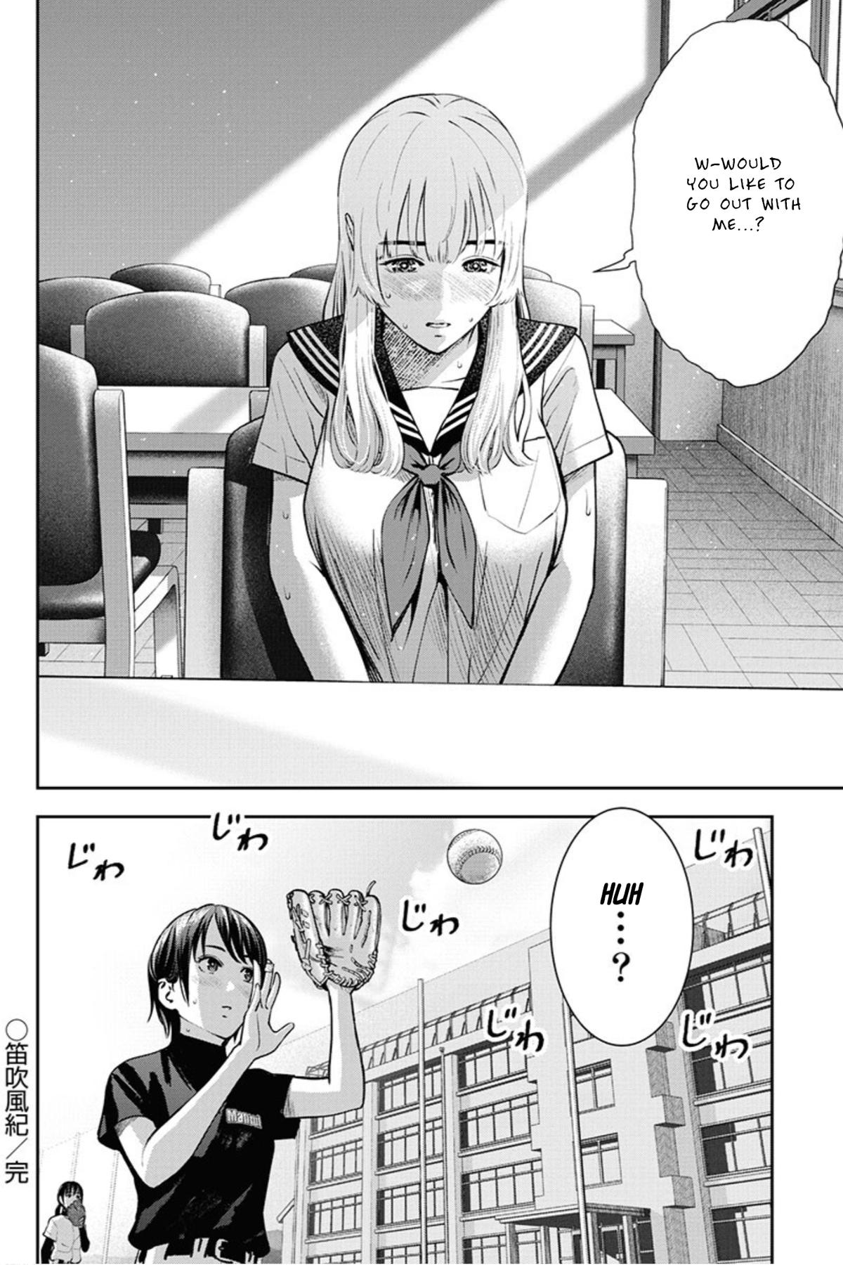 Double Play Chapter 8 24