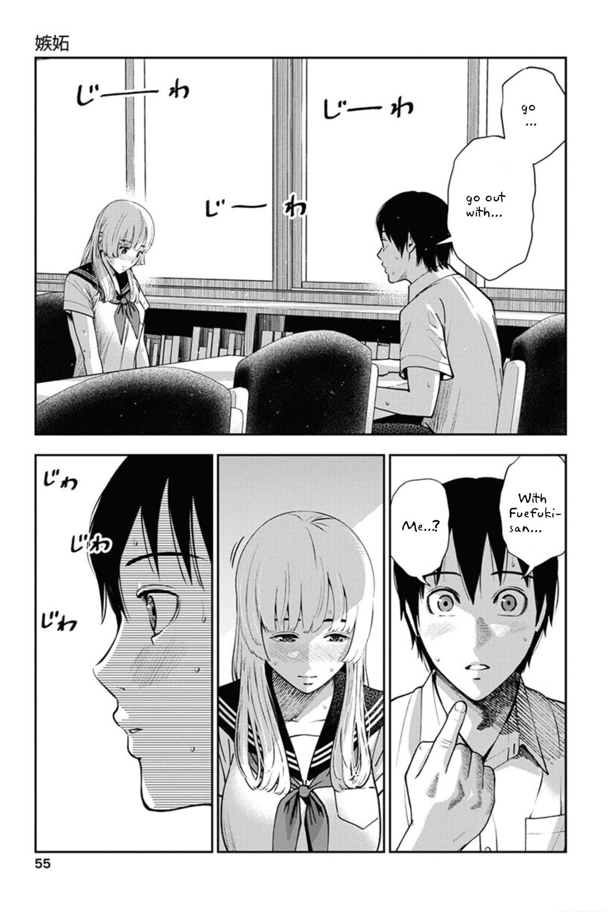 Double Play Chapter 9 2