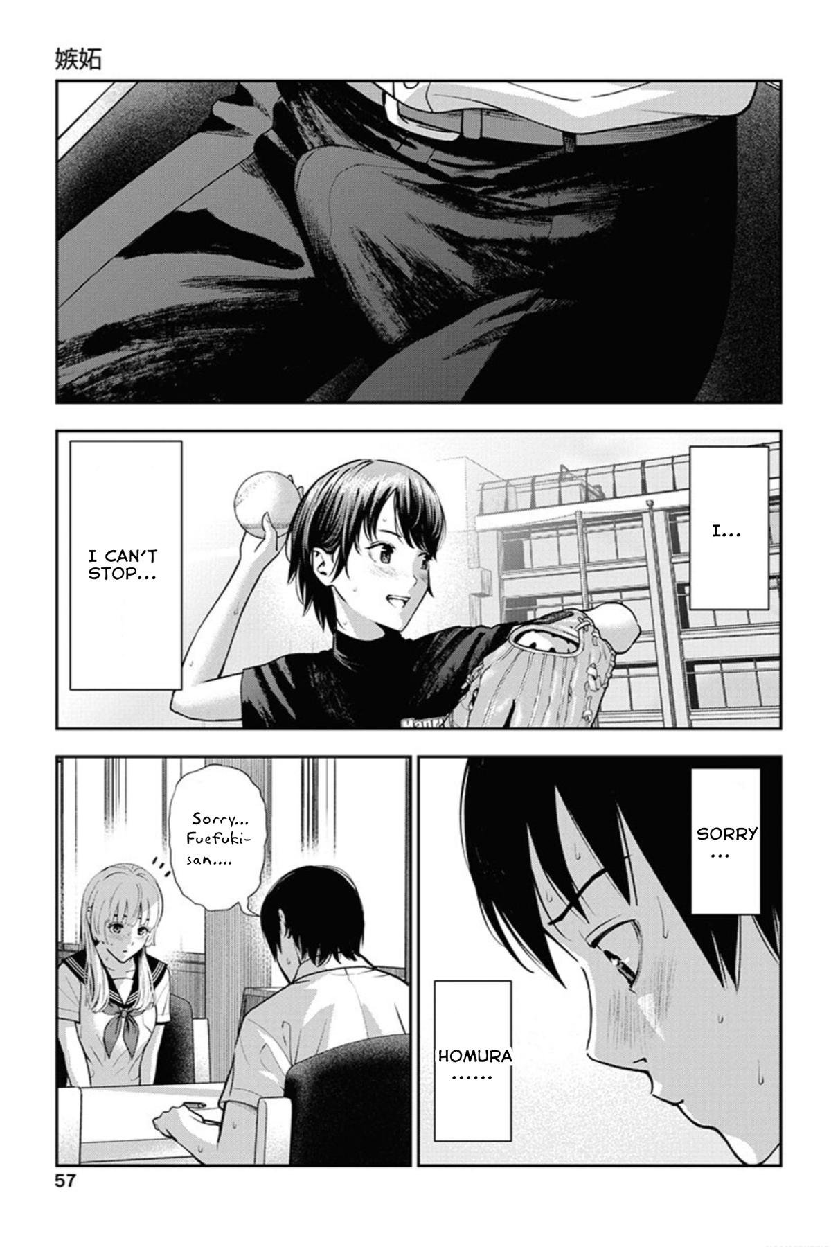 Double Play Chapter 9 4