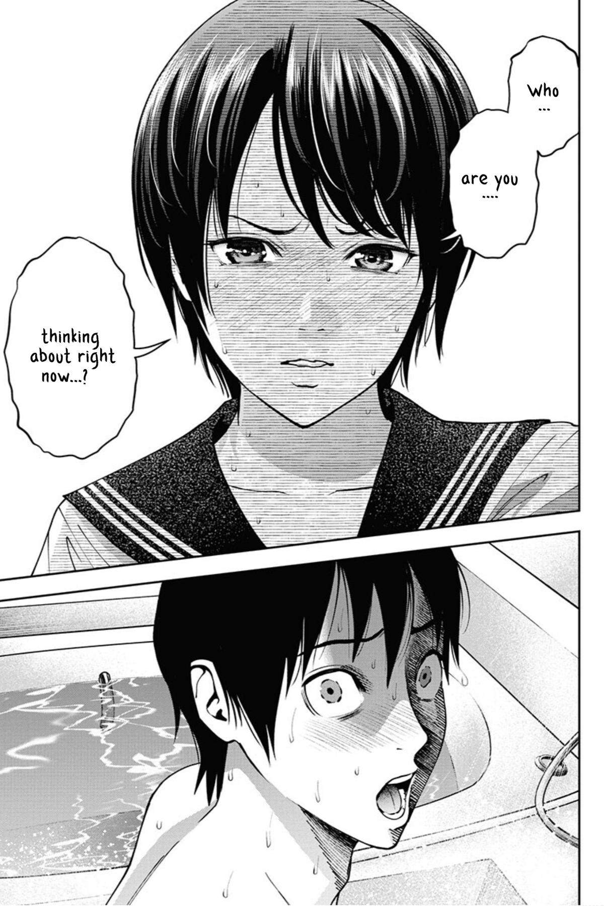 Double Play Chapter 9 14
