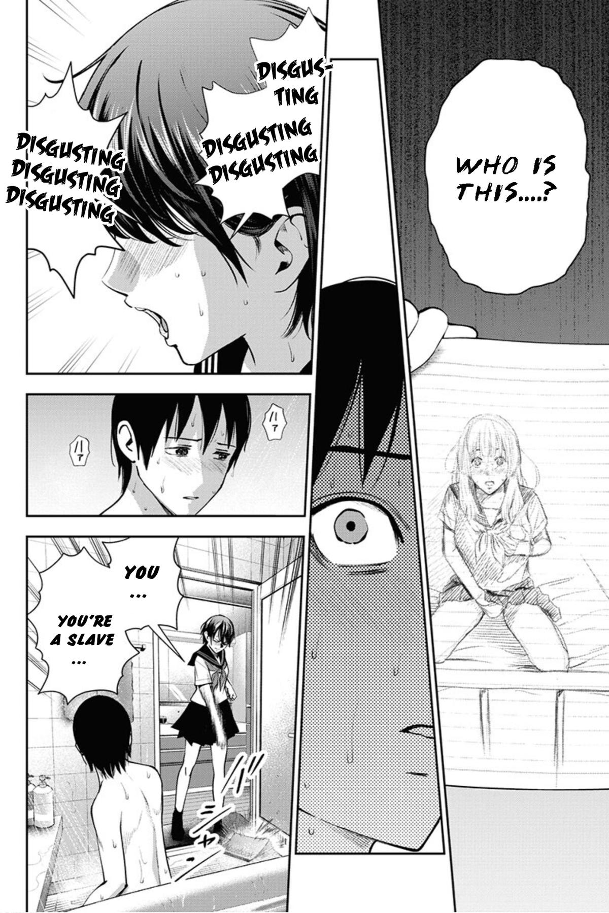 Double Play Chapter 9 15