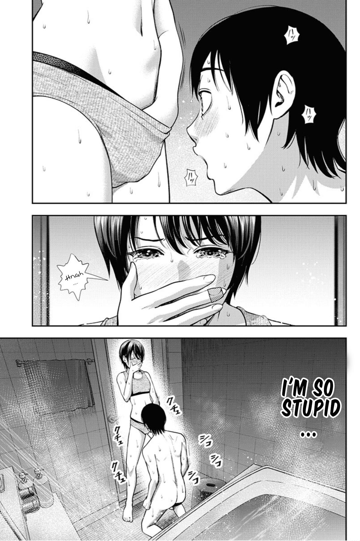 Double Play Chapter 9 22