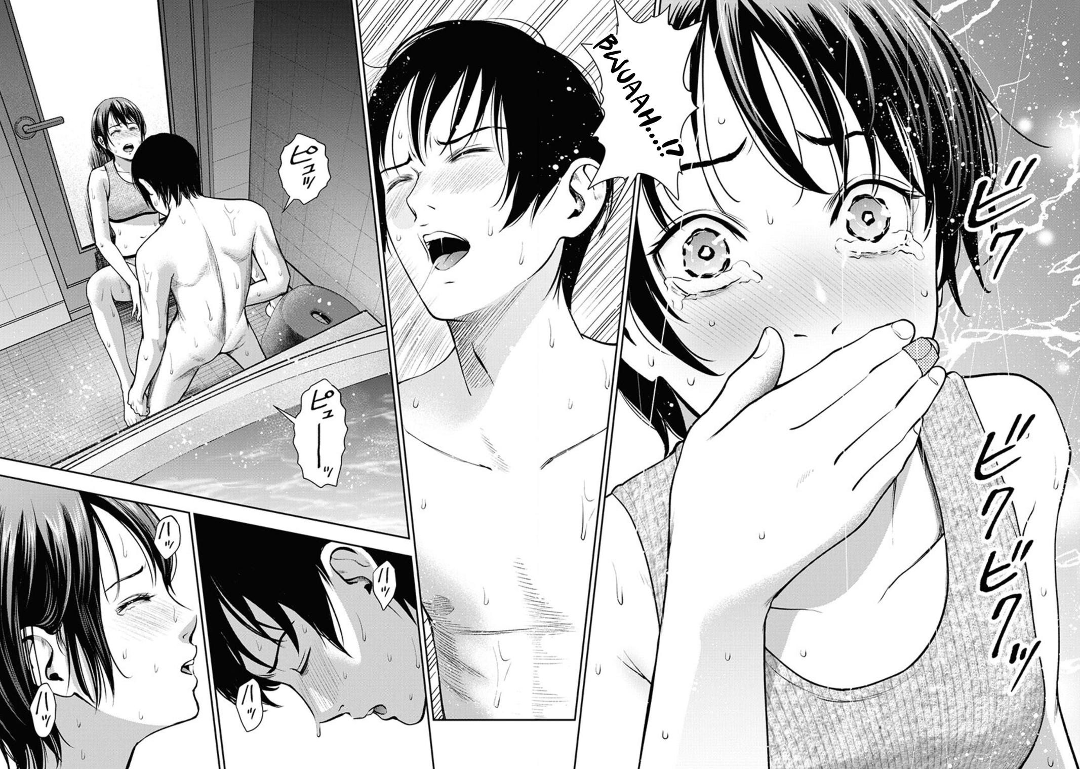 Double Play Chapter 10 7