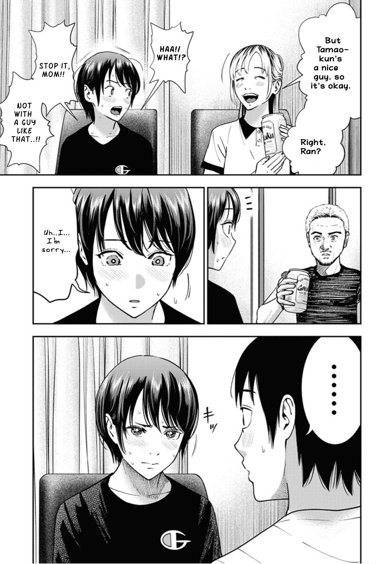 Double Play Chapter 10 17